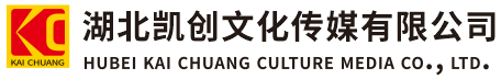 焦作墙体彩绘-焦作门头店招-焦作文化墙-焦作店面装修-焦作标识牌-焦作墙体广告焦作活动搭建-焦作广告公司-湖北凯创文化传媒有限公司