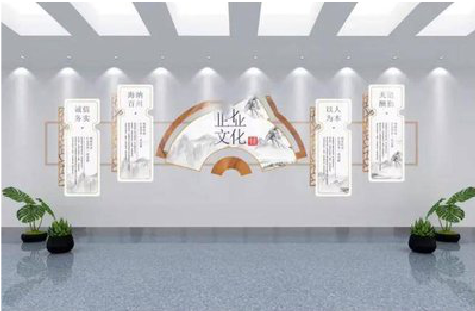 焦作企业文化墙设计的核心要素。