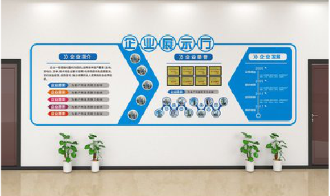 焦作设计师必看的文化墙设计定律。