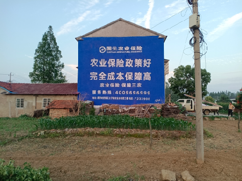 焦作墙体广告的优劣势你知道吗？