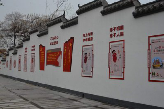 焦作墙体彩绘-乡村文化墙