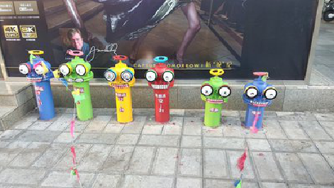 焦作商业区彩绘