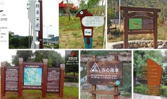 焦作标识标牌具有哪些特点？