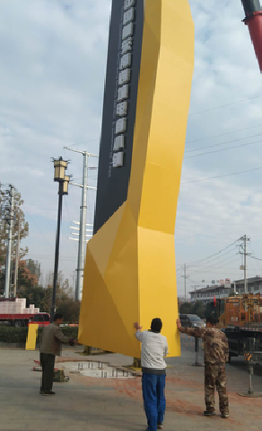 焦作标识标牌的安装方法。