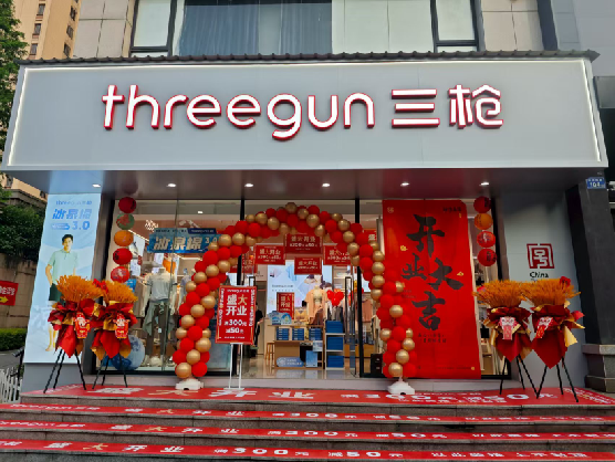 焦作三枪连锁店装修