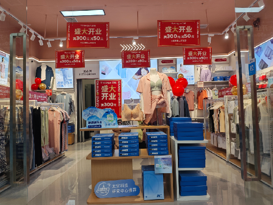 焦作店面装修可以怎么设计？