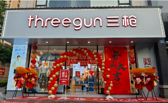 焦作店面装修风格有哪几种及特点？