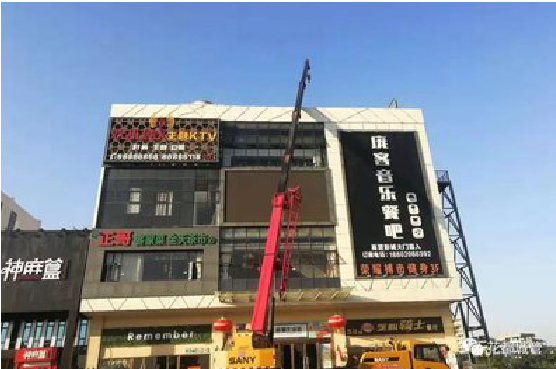 焦作户外广告招牌设计制作。