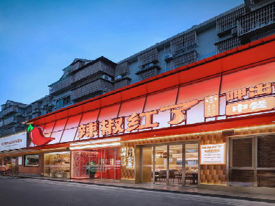 焦作餐饮招牌制作有哪些要点和技巧？