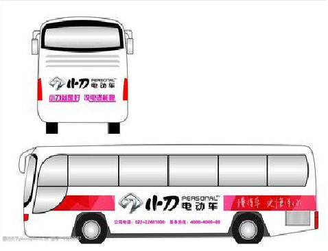 焦作公交车身贴如何完美贴合？