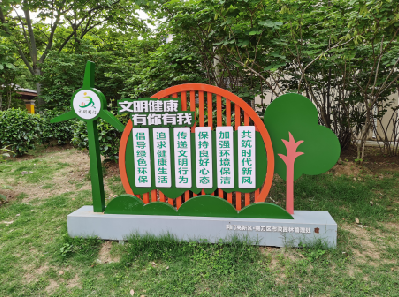 焦作标识标牌对现代社会的重要性。