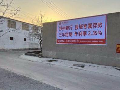 焦作喷绘广告持久的的几大要素。