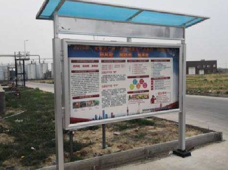 焦作宣传栏制作要注意哪些细节？