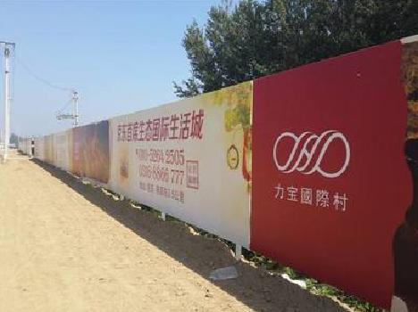 焦作喷绘可以用来喷什么画面？