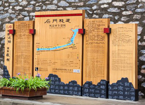 焦作景区标识牌居然有这么多功能，让我来告诉你吧!