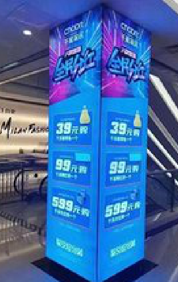 焦作三面立柱灯箱如何制作?